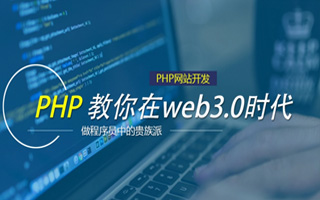 保定 mongo排序sort,php如何按顺序排列数组？